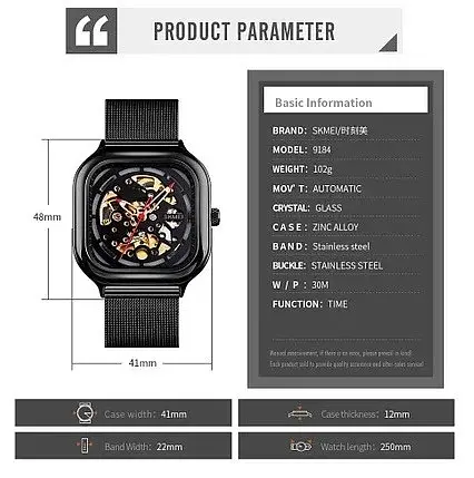 Чоловічий механічний годинник Skmei 9184 скелетон (Чорний) - фото 5