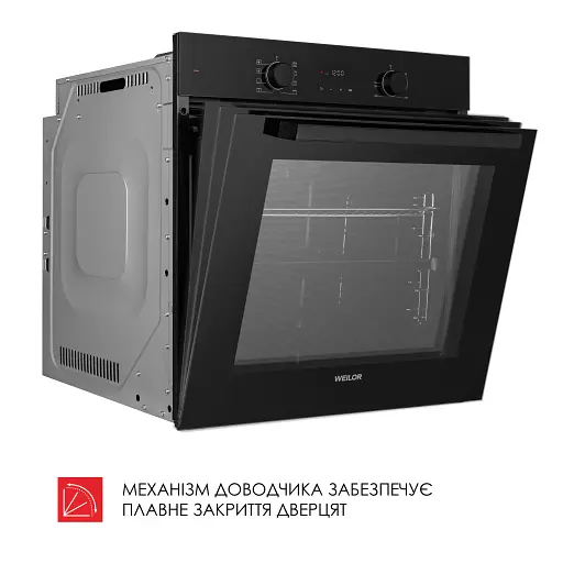 Духовой шкаф электрический Weilor FDO6F82BK - фото 8