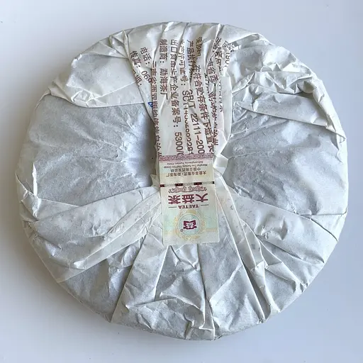 Шу Пуэр Да И 7592 блин 2019 года 357 г - фото 3