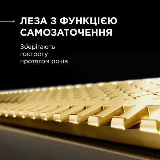 Триммер Rowenta TN6204E0 - фото 10