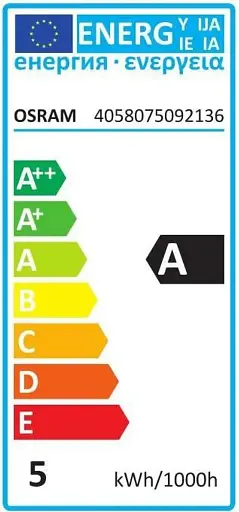 Светодиодная лампа E27 G125 4 Вт 28 Вт 300 лм - фото 4
