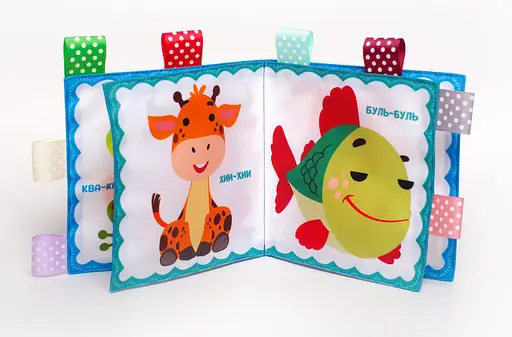 Книга для купання зі сторінкою-пищалкою «Кмітливий котик». Автор - Євген Павлович (Книжковий Хмарочос) - фото 3