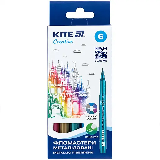 Фломастери-пензлики Kite Creative 6 кольорів металізовані (K-1149)