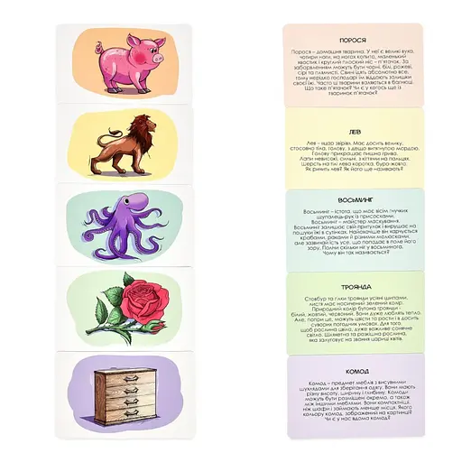 Настольная игра "Умный чемодан. Мир вокруг" Strateg 30984, 80 различных карточек - фото 4