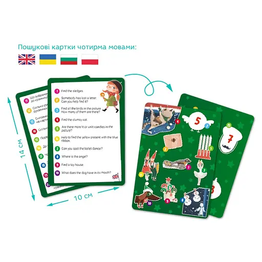 Детский пазл Ищи и находи "Зимние праздники" DoDo Toys 300663, 80 элементов - фото 5