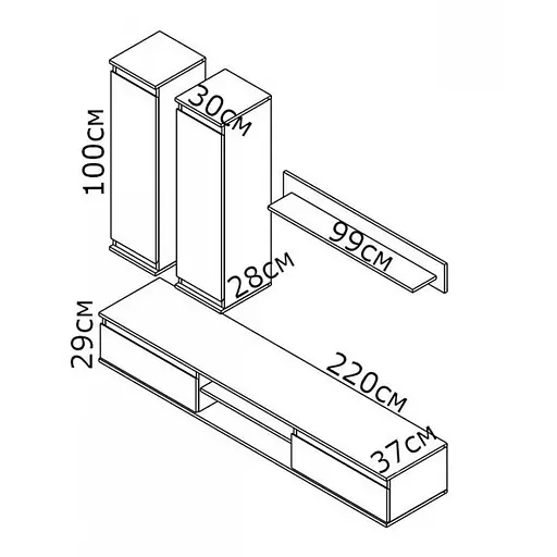 Модульная стенка для гостиной Гербор Люсия 220 Дуб тахо + Нимфея Альба (GRB-1913) - фото 4