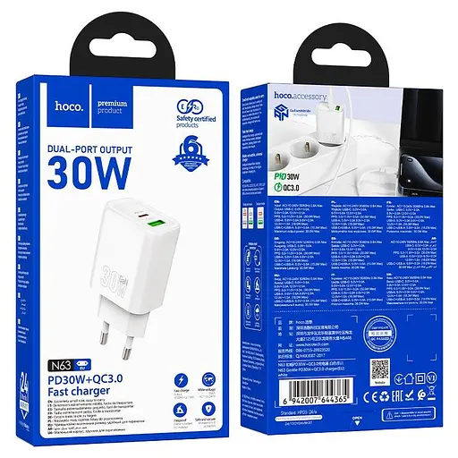 Адаптер мережевий HOCO Gentle charger N63 |1USB/1Type-C, 30W/3A, PD/QC| - фото 2