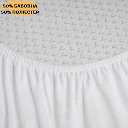 Наматрасник непромокаемый Moon⋆ Aqua Pure FF с резинкой по периметру 10, 120х200 - фото 3