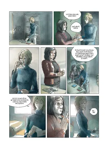 Блакитний теплий колір - фото 4