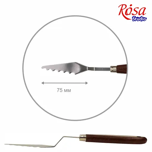 Мастихін Rosa Studio ArtWork №6 хвилястий довжина 7.5 см - фото 1