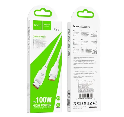 Кабель Hoco X93 Force 100W fast charging data cable Type-C to Type-C 1 м Білий - фото 2