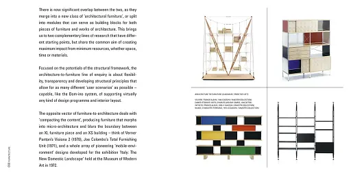 Furnitecture - фото 5