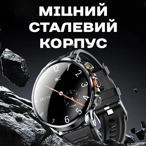 Часы Smart Technology с SIM-картой - фото 13