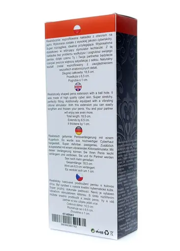 Насадка на пенис с вибрацией Boss Perfect Sleeve Vibrating 18.5 см телесный - фото 8