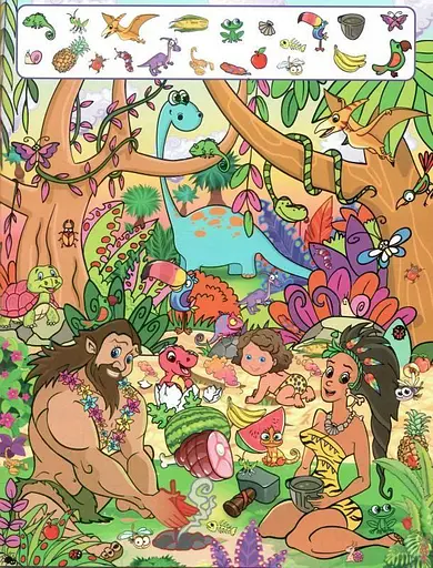 Книга Країна розваг. Цікаві знахідки. Жовта (Глорія) - фото 2