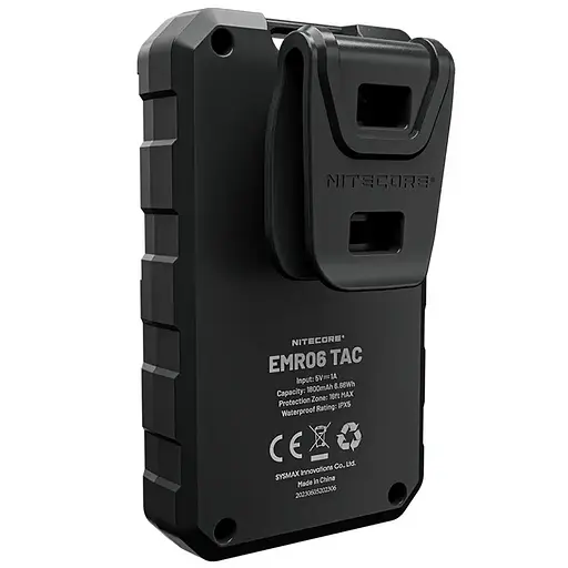Фумигатор беспроводной Nitecore EMR06 TAC (USB-C) с пластинами - фото 3