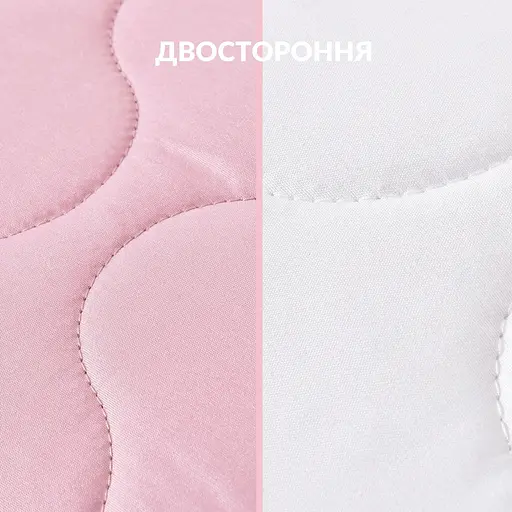 Подушка Ideia Soft двостороння 50х70 см (8-35500*002) - фото 10