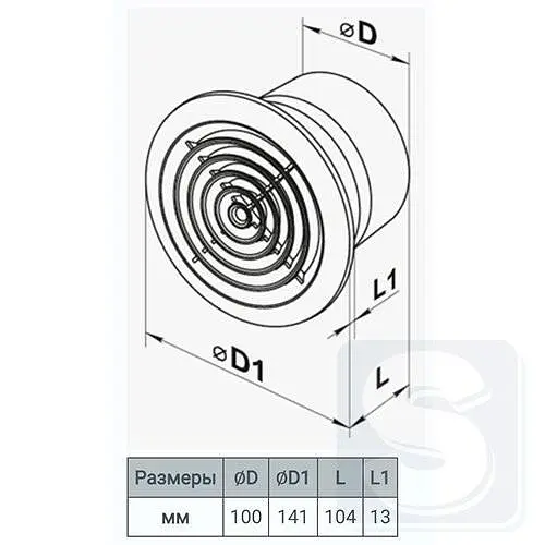 Вентилятор бытовой вытяжной Vents 100 ПФ круглый с сеткой Белый 30412 - фото 6