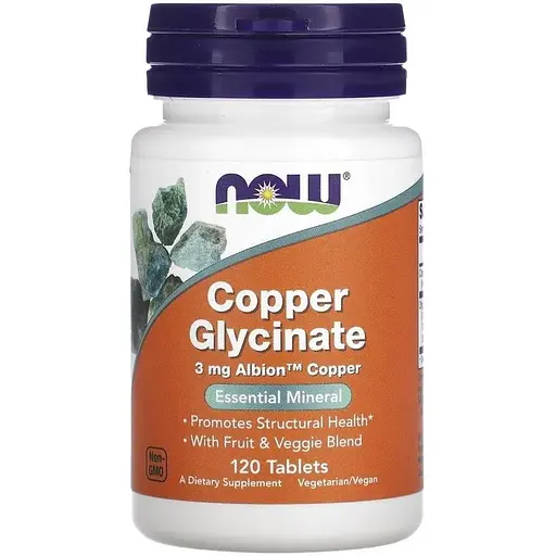 Гліцинат міді NOW Copper Glycinate 3 mg, 120 таблеток