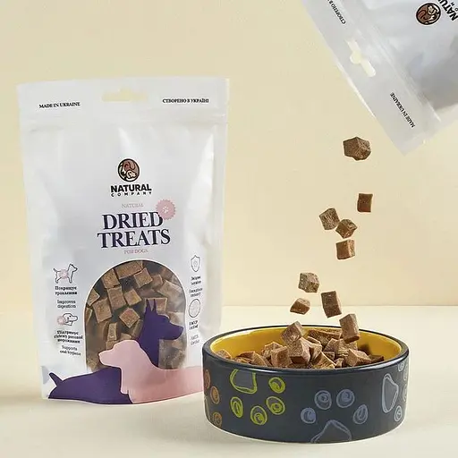 Ласощі для собак Natural м'ясні кубики з качки 100 г - фото 2