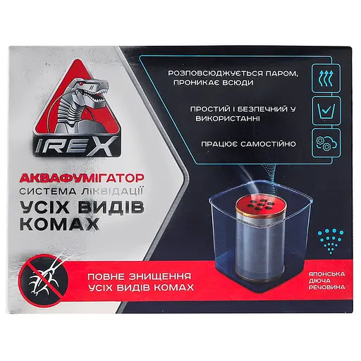 Уценка. Средство инсектицидное Irex Аквафумигатор от всех видов насекомых 275 мл