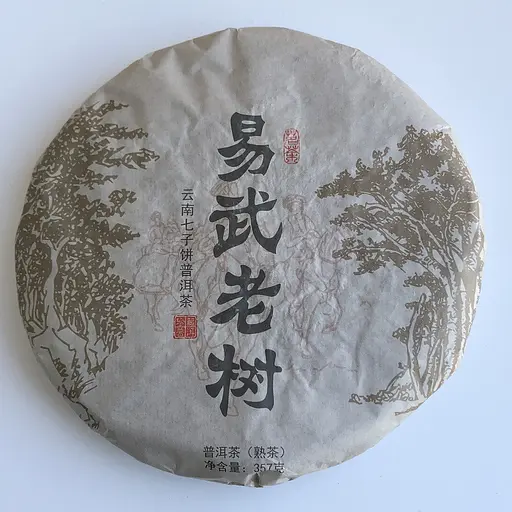 Шу пуер Yi Wu Lao Shu 2019 року млинець 357 г - фото 4