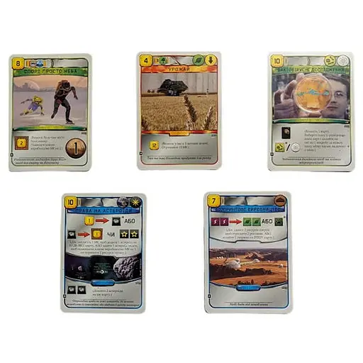 Аксесуар Kilogames Набір промо карт до гри Тераформування Марса Season 2021 укр. 5 шт. (ПКПМ2(укр)) - фото 1