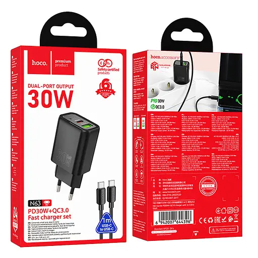 МЗП Hoco N63 Gentle PD30W+QC3.0 (1USB-A/1C) + кабель Type-C to Type-C Black - фото 4