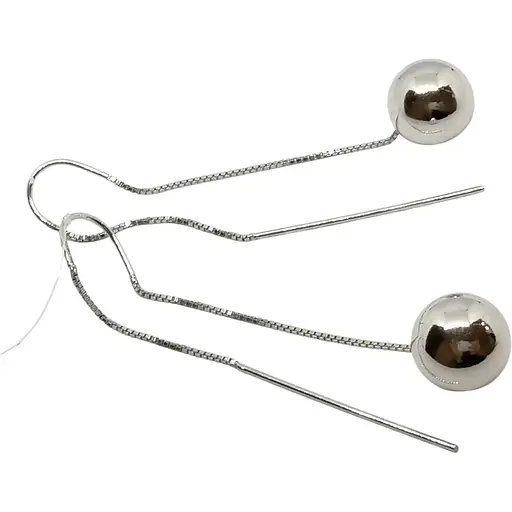 Серебряные серьги-протяжки Qvaliz. 902-0808OR