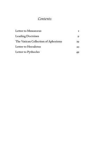 Being Happy - фото 7