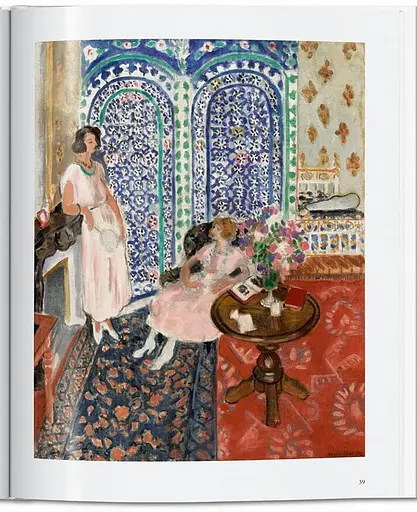 1920s Paris - фото 5