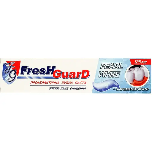 Зубна паста Fresh Guard Pearl White 125 мл - фото 1