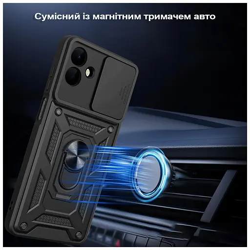 Чохол до мобільного телефона BeCover Military Samsung Galaxy A07 SM-A075 Black (713897) - фото 3