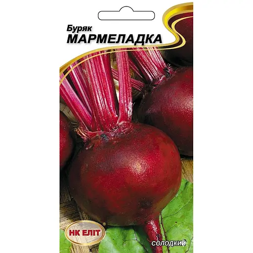 Насіння буряка НК Еліт Мармеладка 3 г (81648)