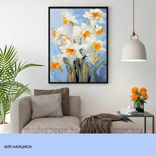 Набір для розпису по номерах "Білі нарциси" 40*50 см, IDEA2-GX47109, ТМ "99IDEAS" - фото 3