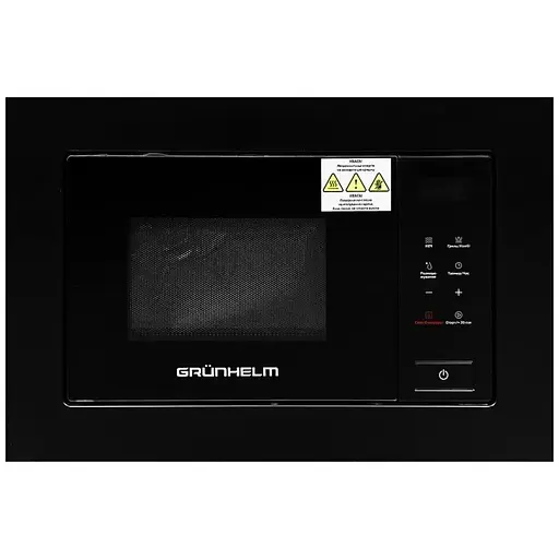 Мікрохвильова піч вбудована Grunhelm GBMW 20MB800 800 Вт 20 л чорна (131862) - фото 2