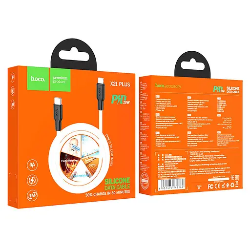 Дата кабель Hoco X21 Plus Silicone Type-C to Lightning (1m) - фото 4