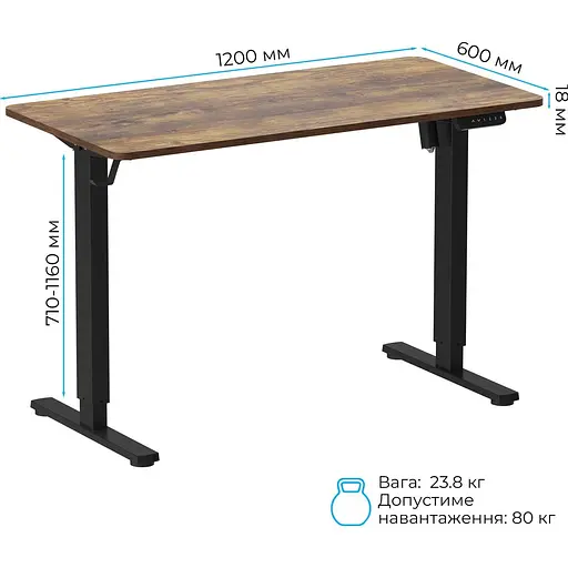 Комп'ютерний ігровий стіл OfficePro ODE1260DW Dark Wood/Black [124835] - фото 8