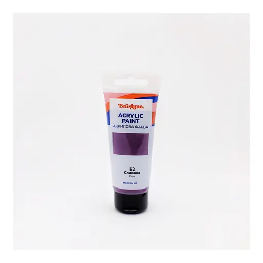 Акриловая краска глянцевая Сливовая Brushme TBA60052 60 мл - фото 2