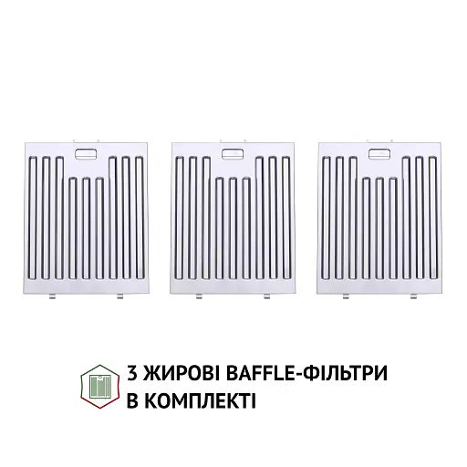 Витяжка декоративна Т-подібна Perfelli TM 9642 I/BL 1000 LED - фото 9