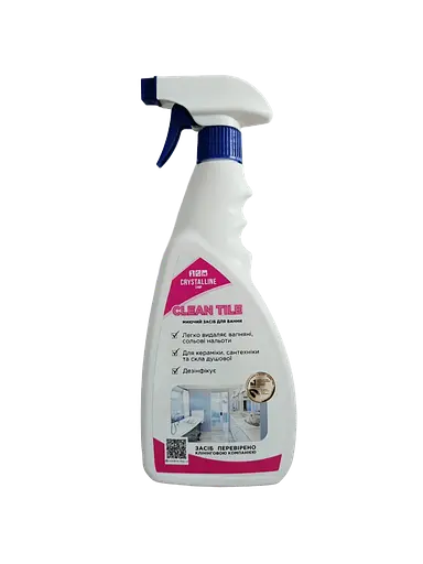 Миючий засіб для видалення соляних відкладень Clean tile 500 мл - фото 1