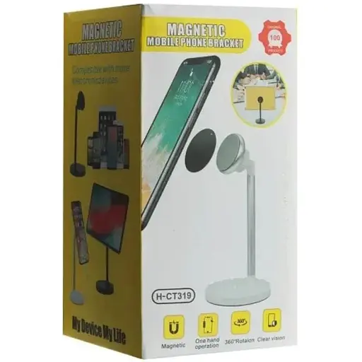 Тримач настільний Magnetic CT-319 чорний - фото 1