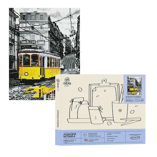 Набір з алмазною мозаїкою "Жовтий трамвай", 40*50 см, IDEA2-CK3911