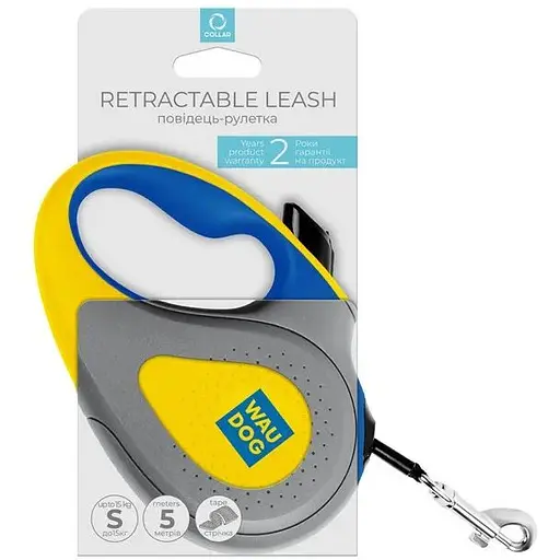 Повідець-рулетка для собак Waudog R-leash, малюнок "Colors of freedom", S, до 15 кг, 5 м, світловідбивна стрічка - фото 3