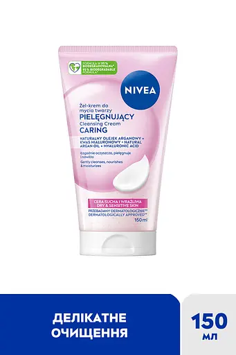 Крем-гель для вмивання NIVEA Ніжний для сухої та чутливої шкіри 150 мл (81111) - фото 2