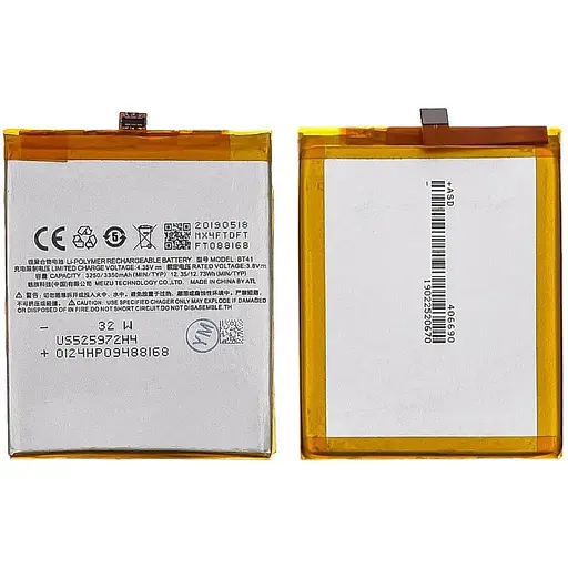 Аккумулятор Meizu BT41 для Meizu MX4 Pro AAAA