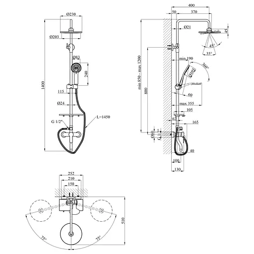 Душевая система Kroner KRP Armada - C064K (CV024319) - фото 13