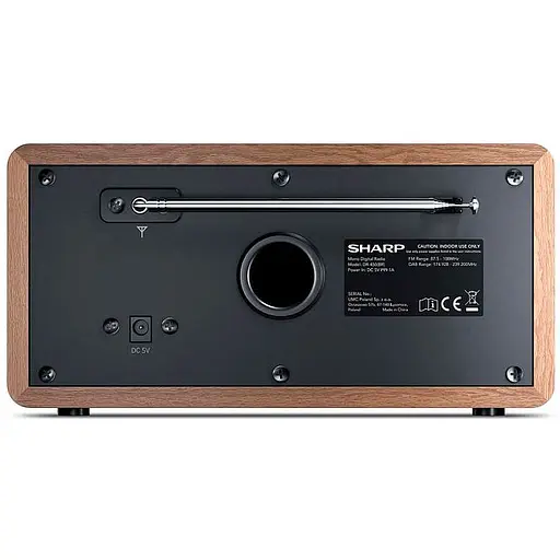 Радиоприемник Sharp DR-450 Brown - фото 4