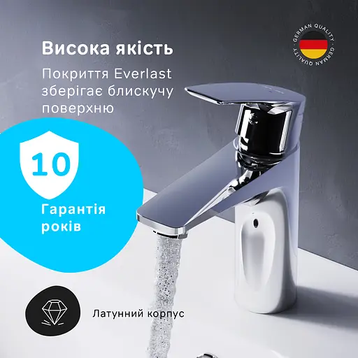 Змішувач для умивальника Am.Pm Gem хром F90E02100 Хром - фото 3