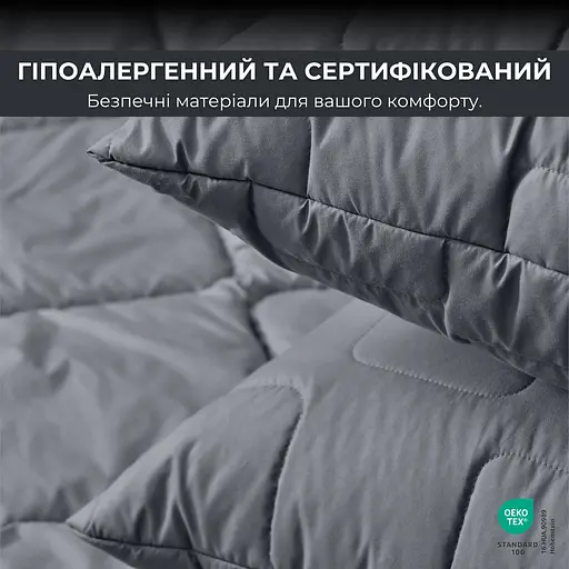 Набор подушек Ideia ManMaker гипоаллергенная с молнией 2 шт. 50х70 см серый (8-36309) - фото 9